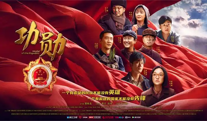 ck电影网 高分剧集精选