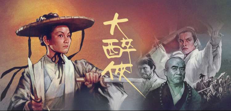 ck电影网 经典电影回顾