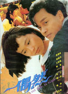 ck电影网 动画电影