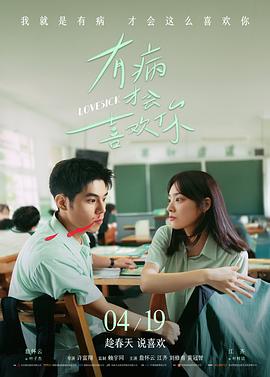 ck电影网 幕后故事